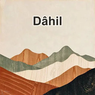 Dâhil