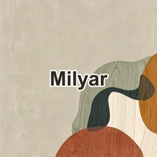 Milyar